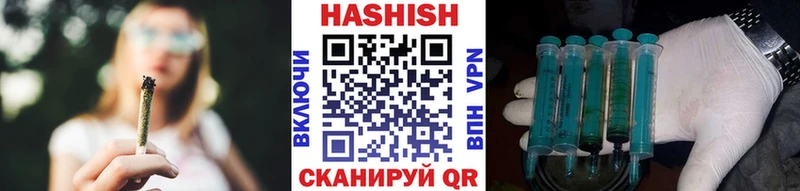 МЕФ Радужный