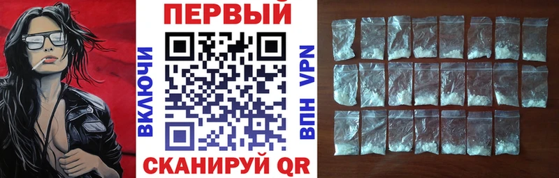 Amphetamine 98% Радужный