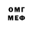 Метадон VHQ Dima Zarabotayka