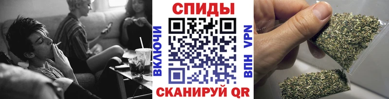 БУТИРАТ BDO магазин наркотиков Радужный