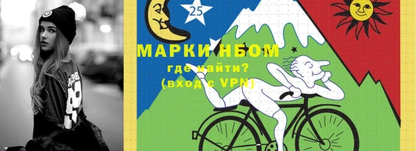 дживик Наволоки