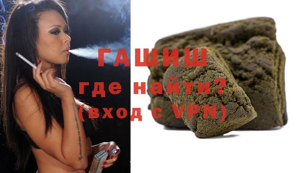 меф Надым