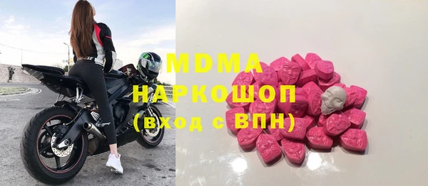 меф Надым