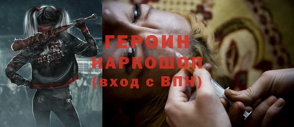 каннабис Навашино