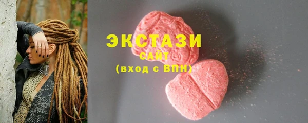 каннабис Навашино