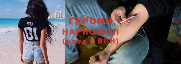 меф Надым