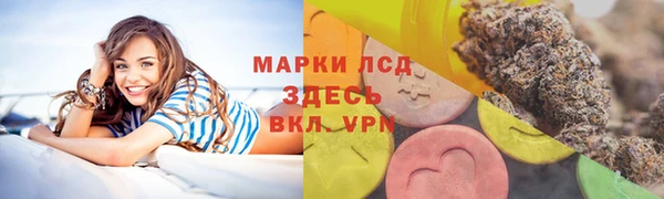 меф Надым