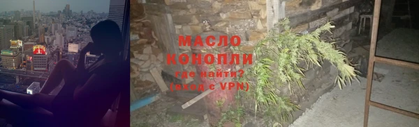 дживик Наволоки