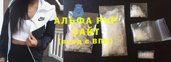 каннабис Навашино