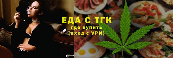дживик Наволоки