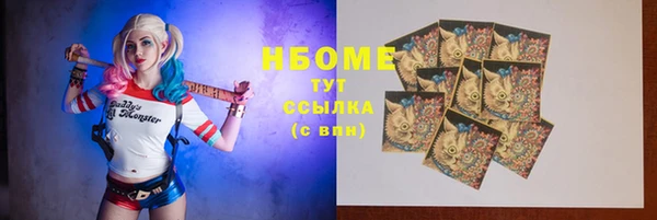 меф Надым