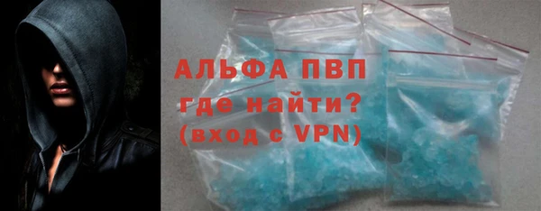 каннабис Навашино