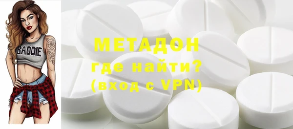 дживик Наволоки