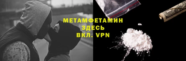 дживик Наволоки
