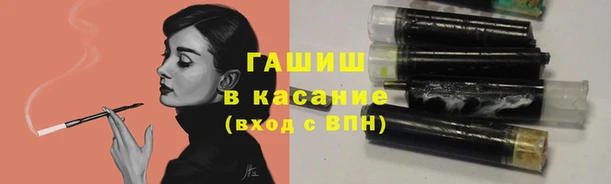 меф Надым