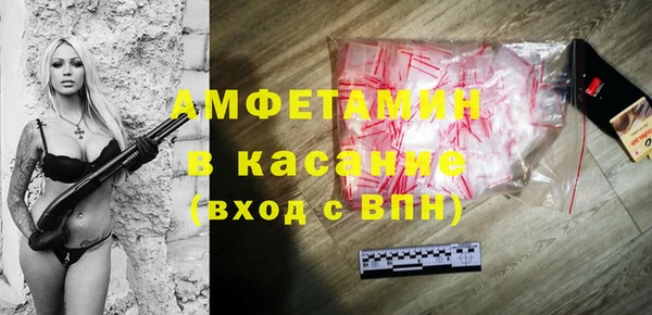 дживик Наволоки