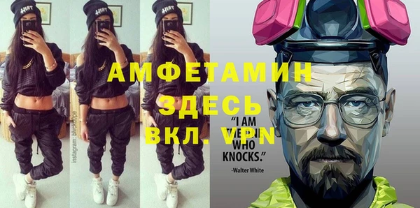 дживик Наволоки
