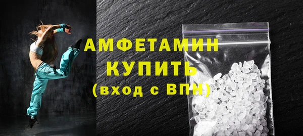 каннабис Навашино