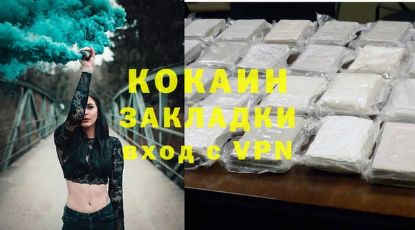 дживик Наволоки