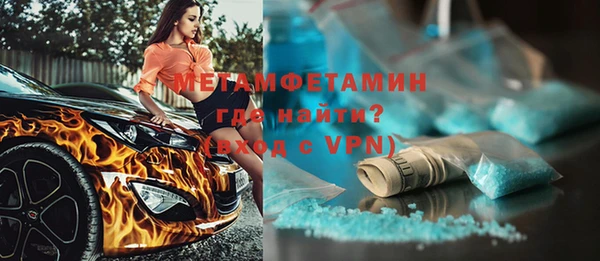 дживик Наволоки