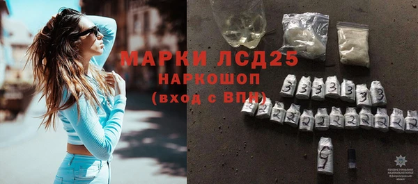 каннабис Навашино