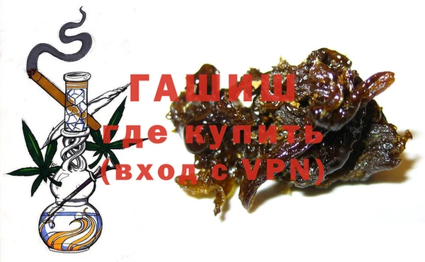 дживик Наволоки