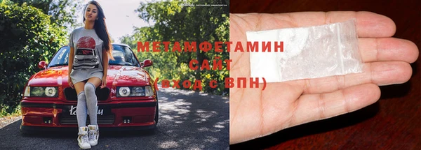 дживик Наволоки