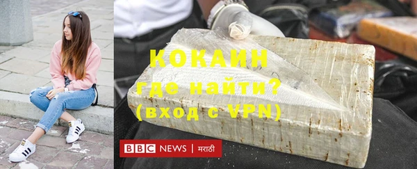 меф Надым