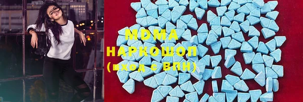 дживик Наволоки