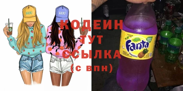дживик Наволоки
