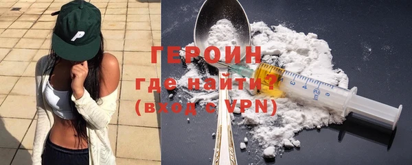 меф Надым