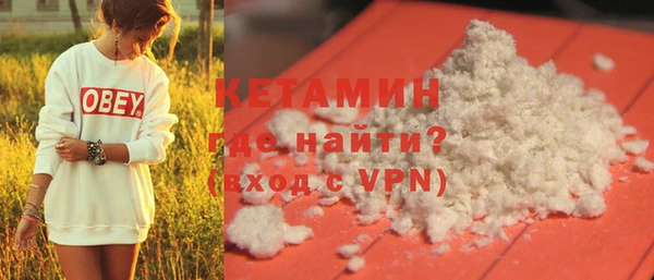 меф Надым