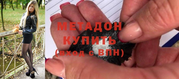 меф Надым