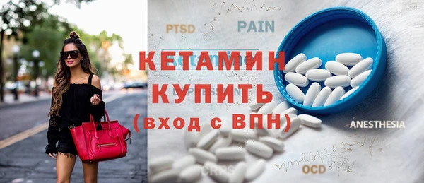 каннабис Навашино