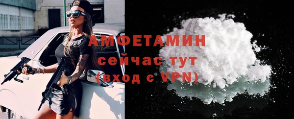 дживик Наволоки