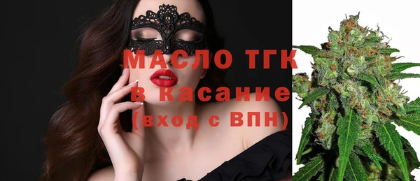дживик Наволоки