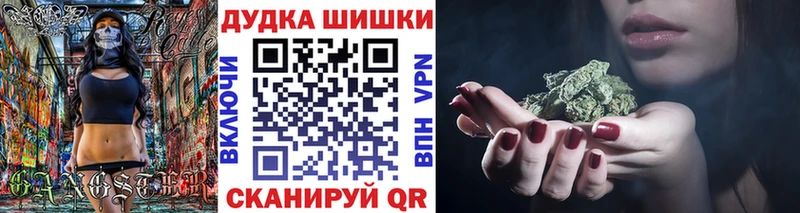 mega зеркало  Радужный  Каннабис MAZAR 